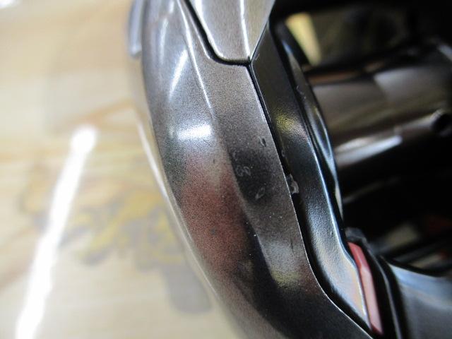 21スコーピオンDC 150HG