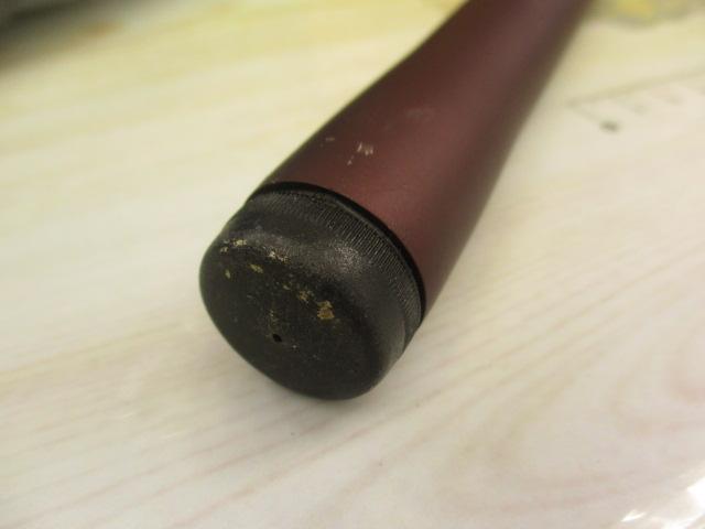 アドバンスイソ 1.2-530