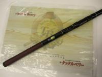 アドバンスイソ 1.2-530