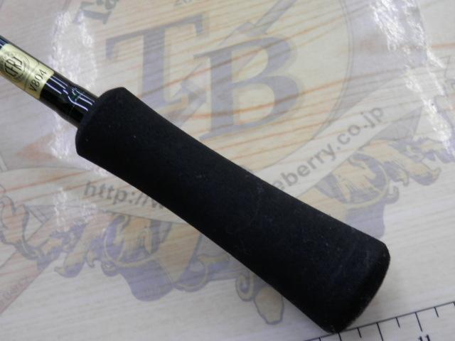 エメラルダスX 511MLS-S BOAT