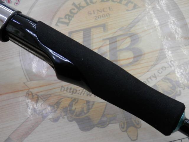 エメラルダスX 511MLS-S BOAT