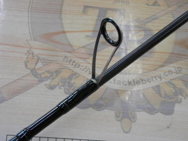 エメラルダスX 511MLS-S BOAT