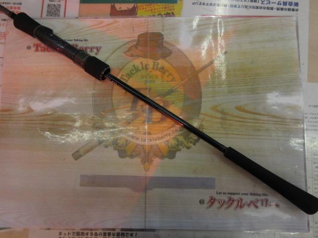 紅牙MX TJ 76MHS AP