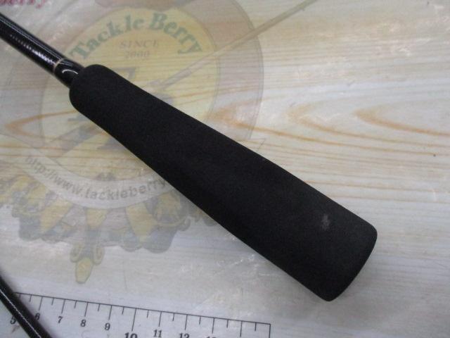 海心ひらめ240SⅡ