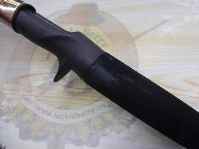 海心ひらめ240SⅡ