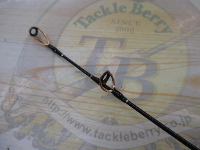 海心ひらめ240SⅡ