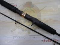 海心ひらめ240SⅡ