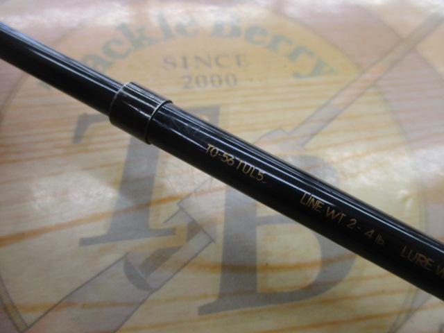 トラウトワンXTパック 56TUL5