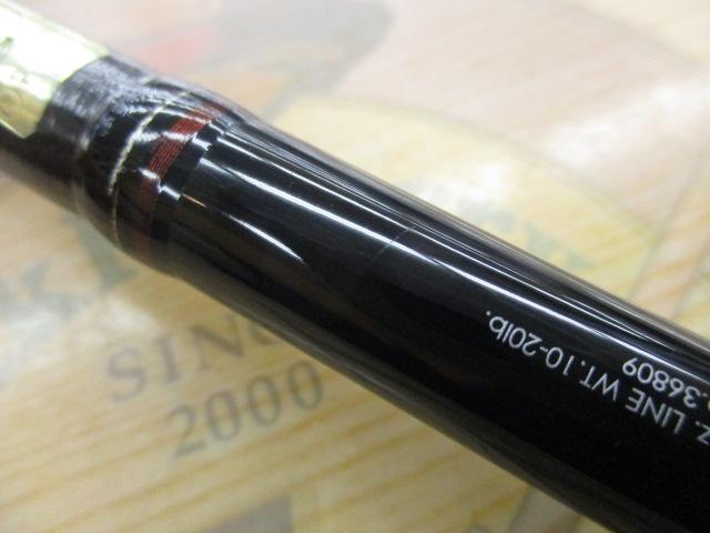 16ポイズングロリアス 174MH