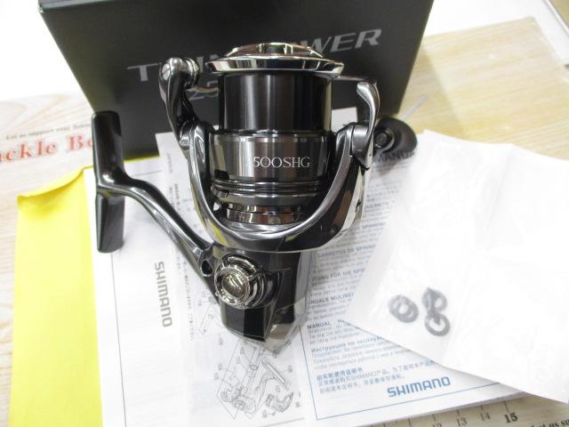 24ツインパワー 2500SHG