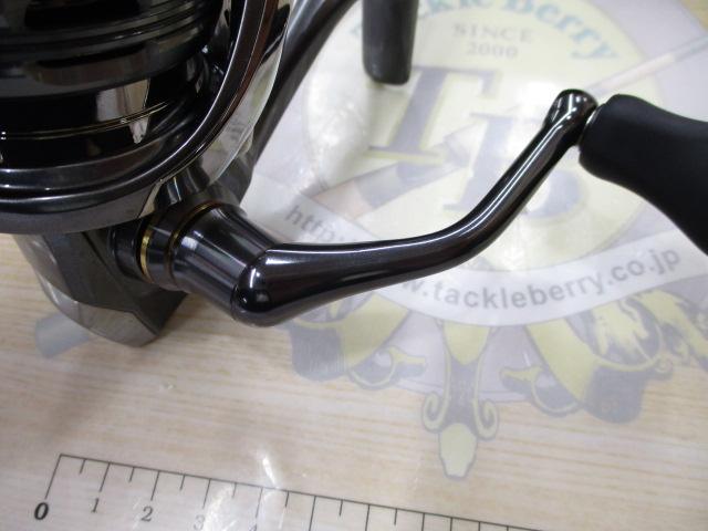 24ツインパワー 2500SHG