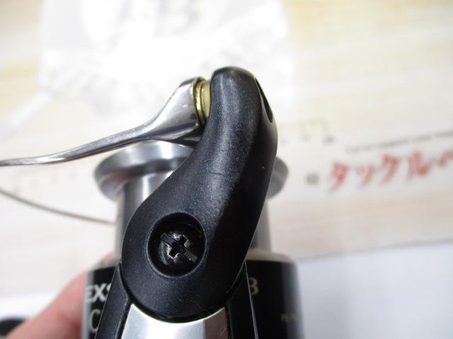 12エクスセンスBB C3000HGM