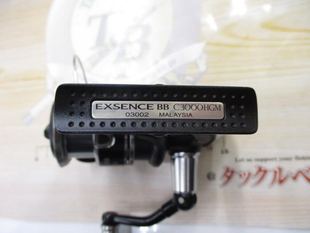 12エクスセンスBB C3000HGM