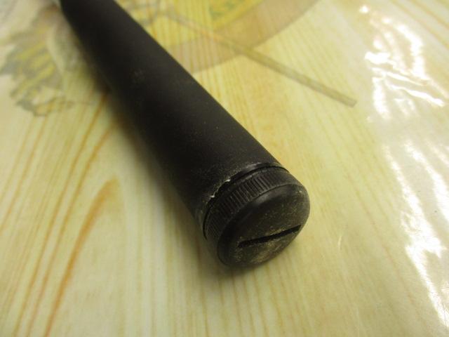 波動チヌ 0.8-450