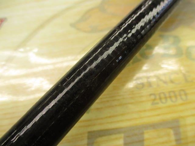 波動チヌ 0.8-450