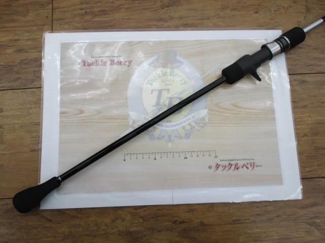 21グラップラーBBタイプスローJ B66-4