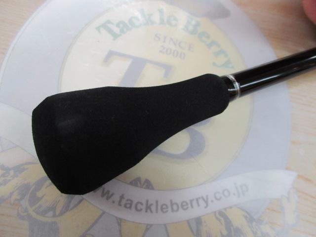 21グラップラーBBタイプスローJ B66-4