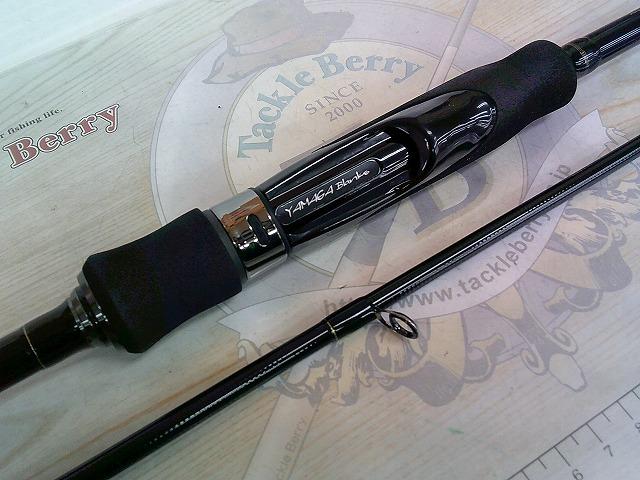 カリスタ 82ML/AR オールラウンダー