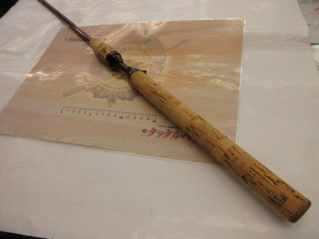 バンタムスコーピオン BSR 1704S