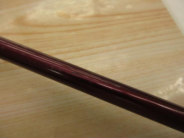 バンタムスコーピオン BSR 1704S