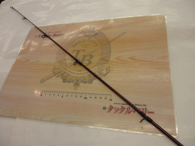 バンタムスコーピオン BSR 1704S