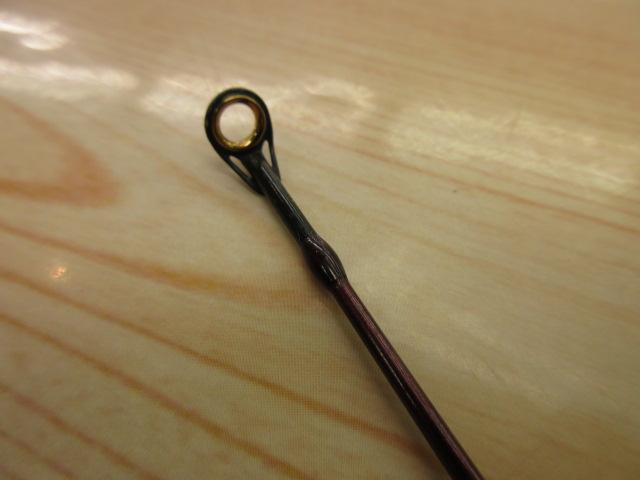 バンタムスコーピオン BSR 1704S