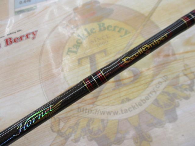 ホーネットデビルスナイパー HDS-631ULS