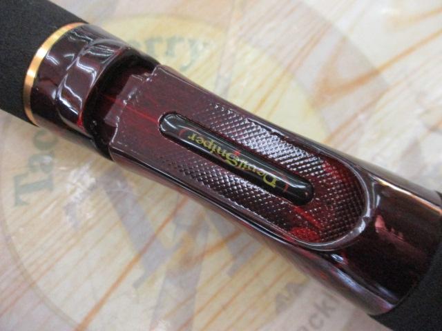 ホーネットデビルスナイパー HDS-631ULS