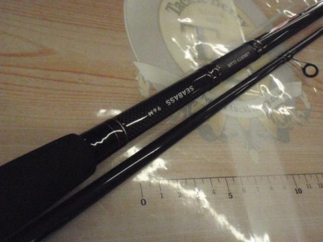 リバティクラブシーバス 96M