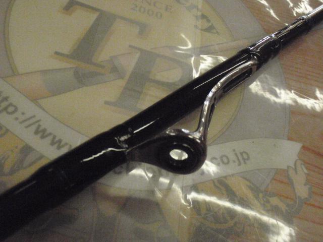 エメラルダスX IL 83ML