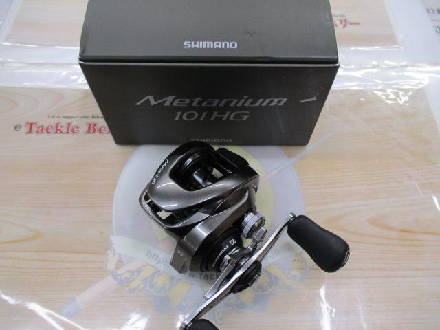 23メタニウム 101HG