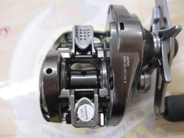 23メタニウム 101HG