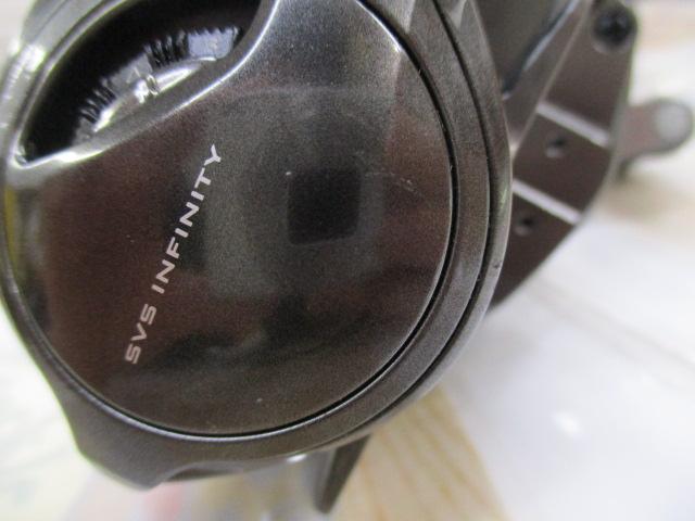 23メタニウム 101HG