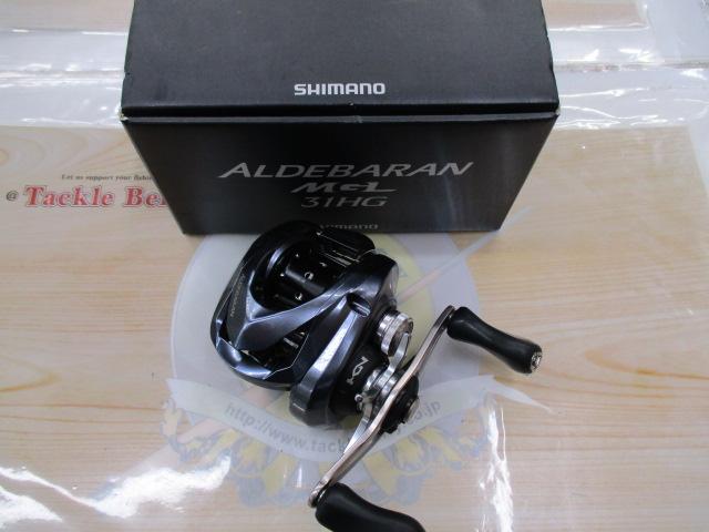 18アルデバランMGL 31HG LH｜＠ベリーネット 日本最大新品中古釣具WEB