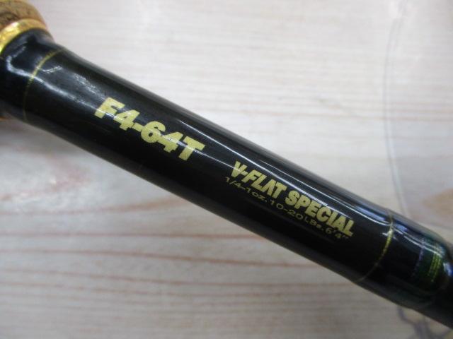 デストロイヤー F4-64T(トマホーク)