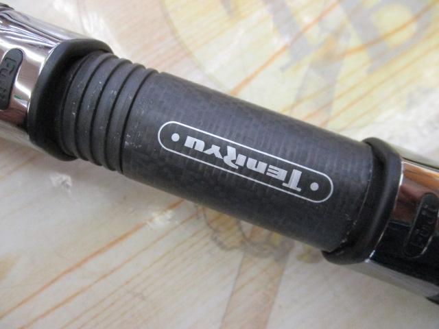 パワーマスター PM1002S-HH