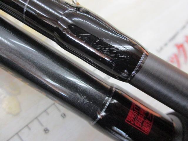 パワーマスター PM1002S-HH