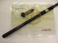 シーパラダイス S-350・E