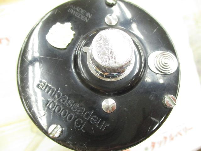 10000CL オートマチック2スピード