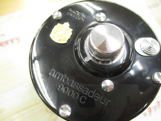 アンバサダー9000Cオートマチック2スピード