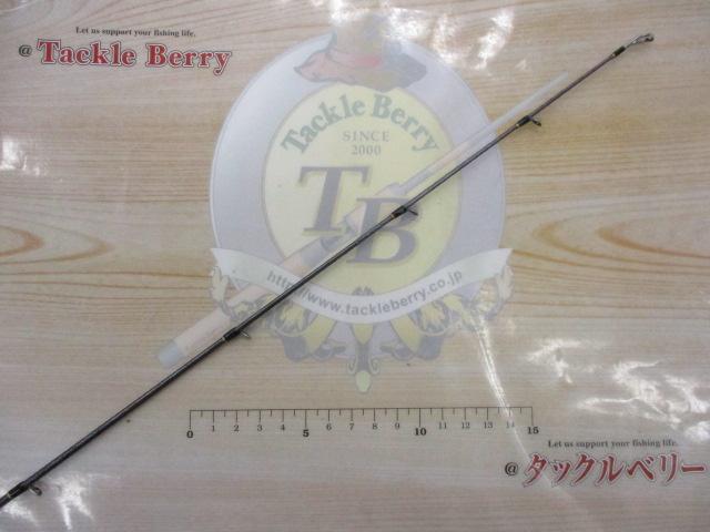 ゼロGエボリューションX-FORTZ708L