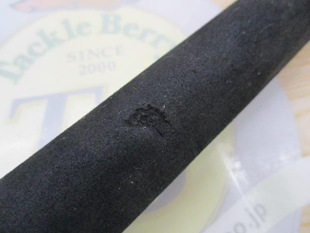 アーリー EARS-103MHR