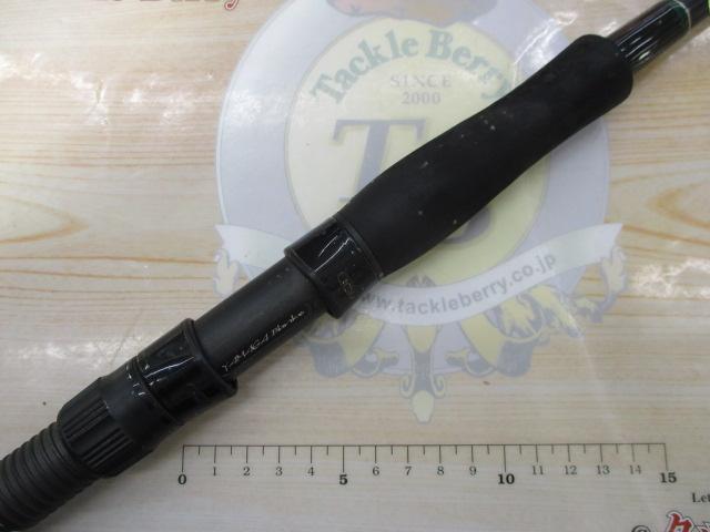 アーリー EARS-103MHR