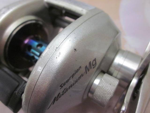 メタニウムMg RH