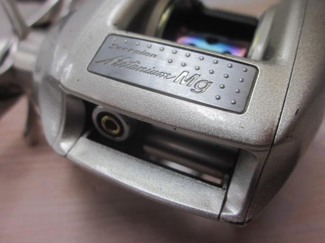 メタニウムMg RH