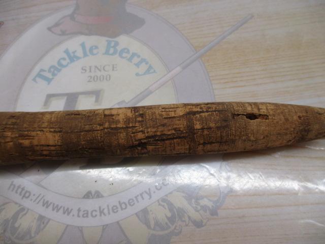 ロッホモアZ F866