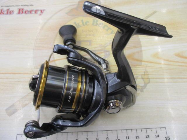 21アルテグラ C2000S