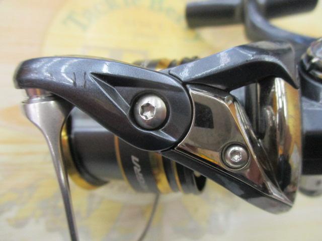 21アルテグラ C2000S