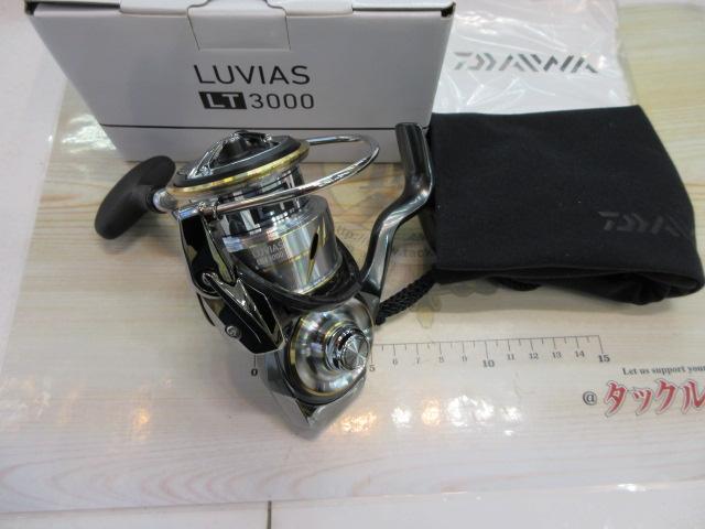 20ルビアス LT3000