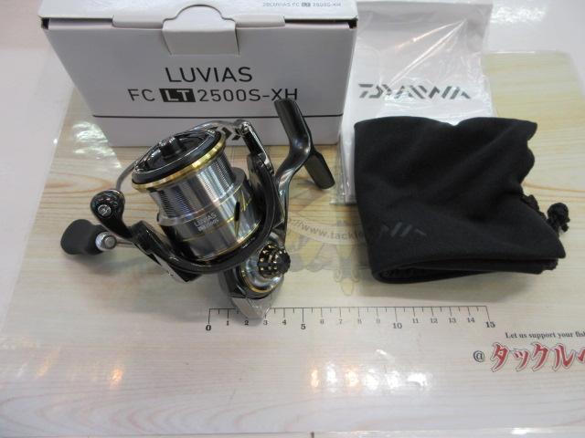 20ルビアス FC LT2500S-XH